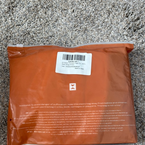 Innersy Women’s High Waisted Briefs – 5 Pack – Size Large – NWT - Picture 3 of 5